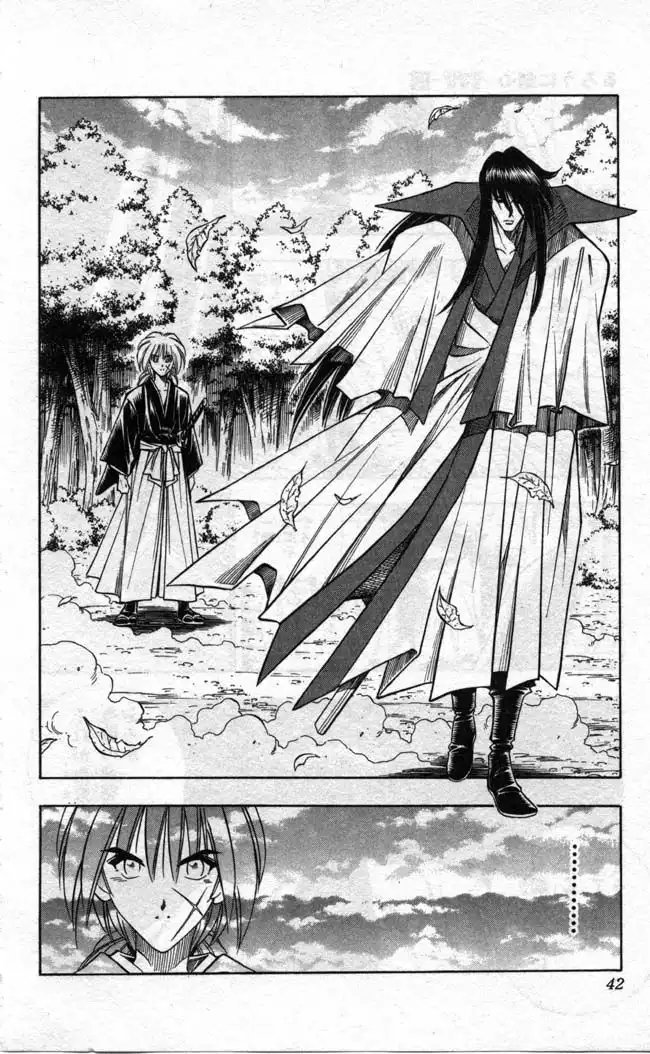 Rurouni Kenshin Chapter 95 17